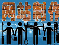 外貿(mào)網(wǎng)站建設(shè)中域名怎樣選擇？