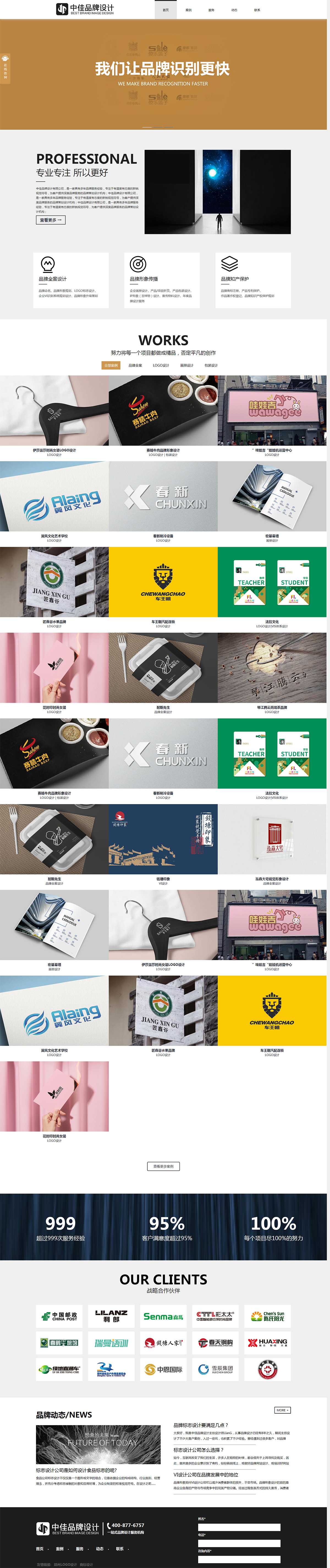 1554275228946462.jpg 2.jpg