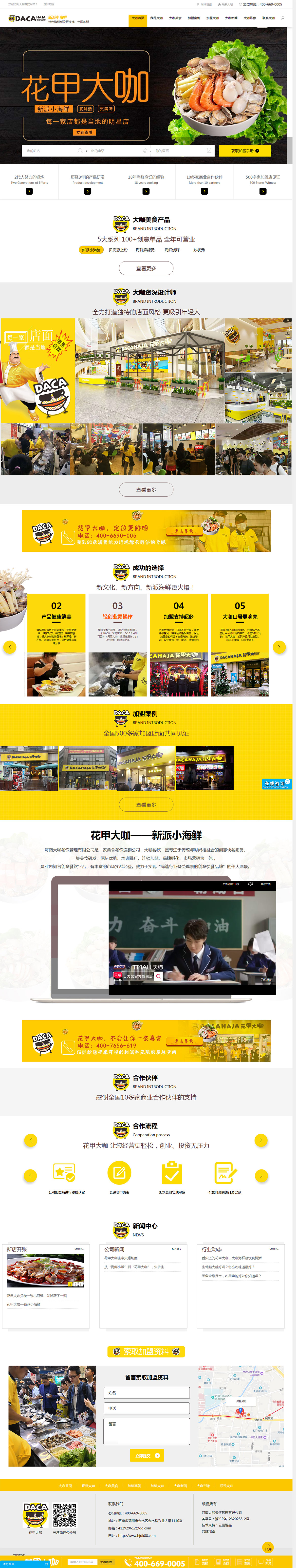 1555122629949036.jpg 2.jpg