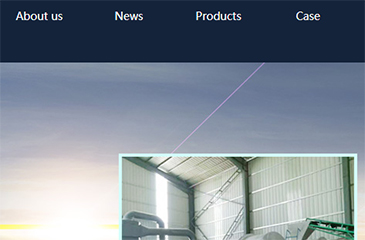 外貿(mào)網(wǎng)站案例機(jī)械類