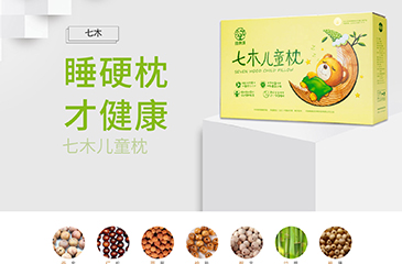 生物科技公司網(wǎng)站設(shè)計(jì)制作