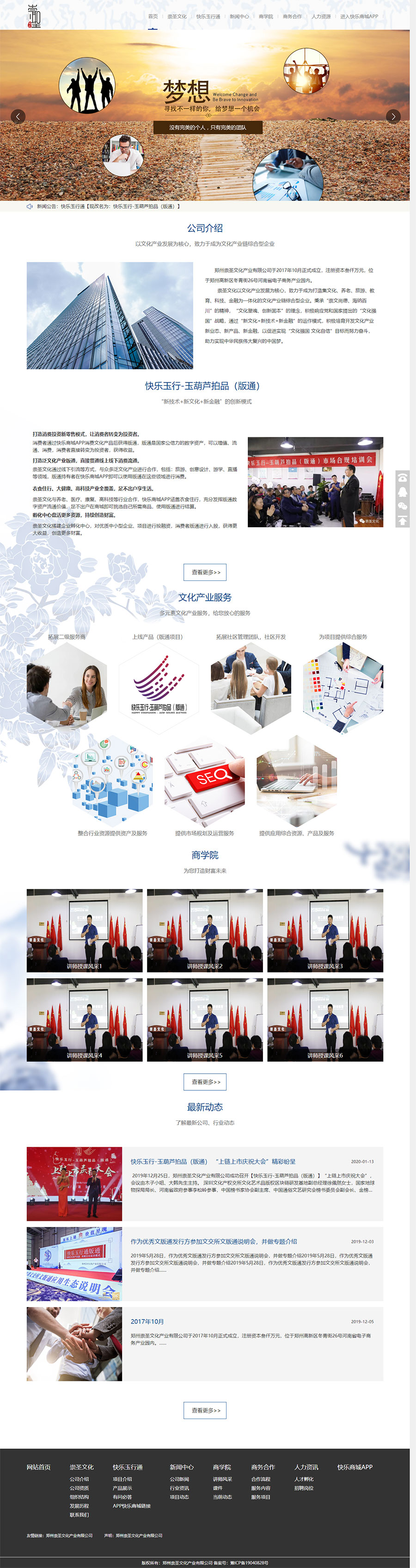 1581758045395737.jpg 8.jpg