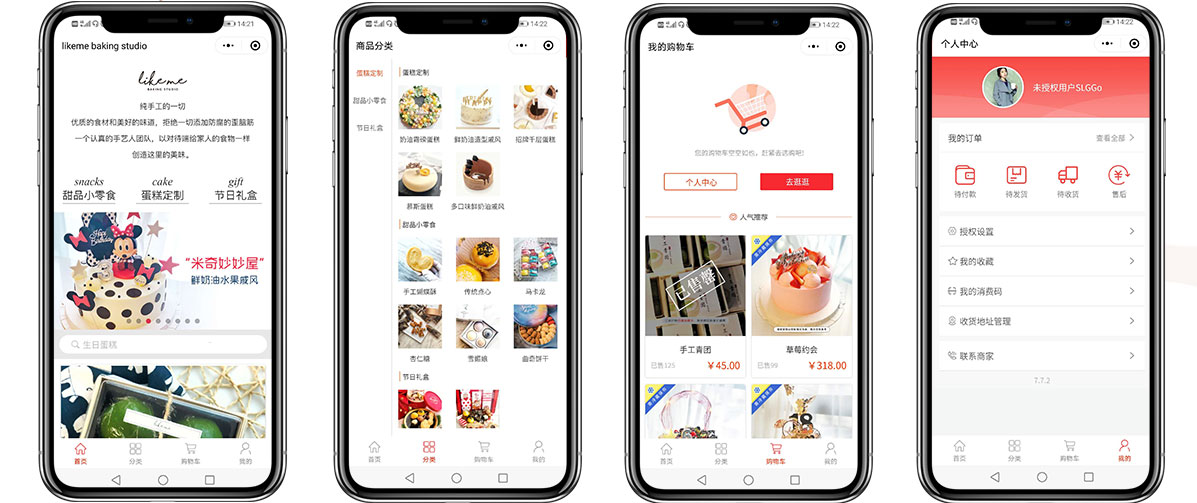 1587201918659201.jpg 40.jpg