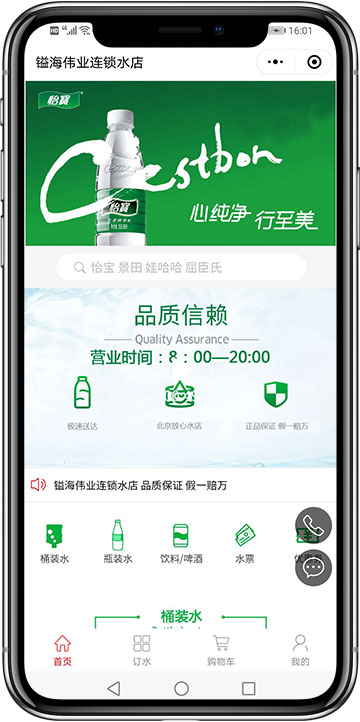 1589013817478804.jpg 31.jpg